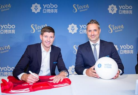 金沙体育体育成为曼联的官方博彩合作伙伴！